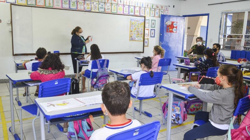 Reforço na Educação Especial: Prefeitura de Vitória Nomeia Professores.