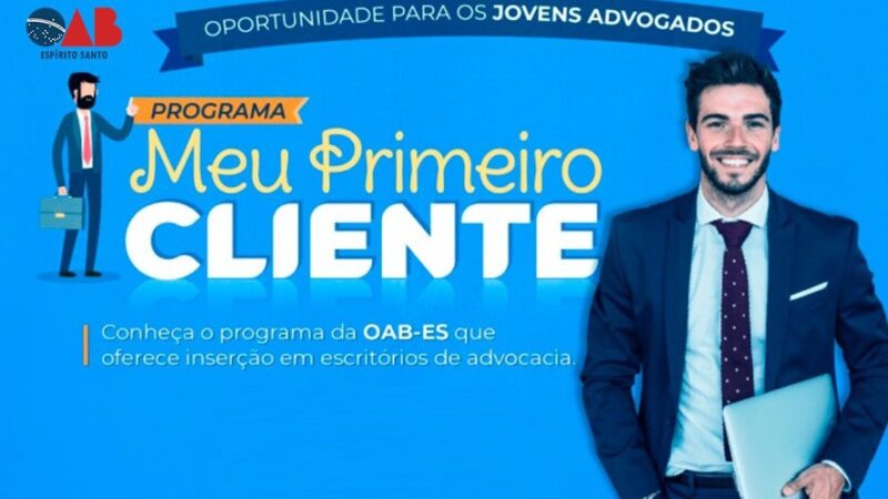 Iniciativa da OAB ES: Desenvolvimento profissional para Advogados Iniciantes