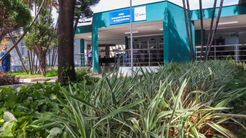 Serra Abriga o Único Ambulatório de Tratamento da Psoríase do Estado