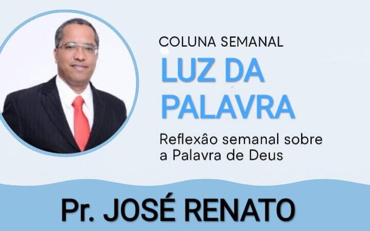 Deus, Nossa Muralha de Proteção