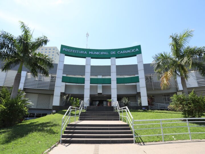 Confira o funcionamento dos serviços essenciais de Cariacica no feriado de 7 de setembro