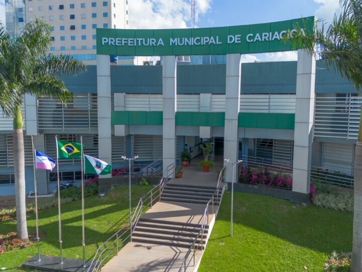 Cariacica concede progressão funcional a 929 servidores e anuncia salários antecipados
