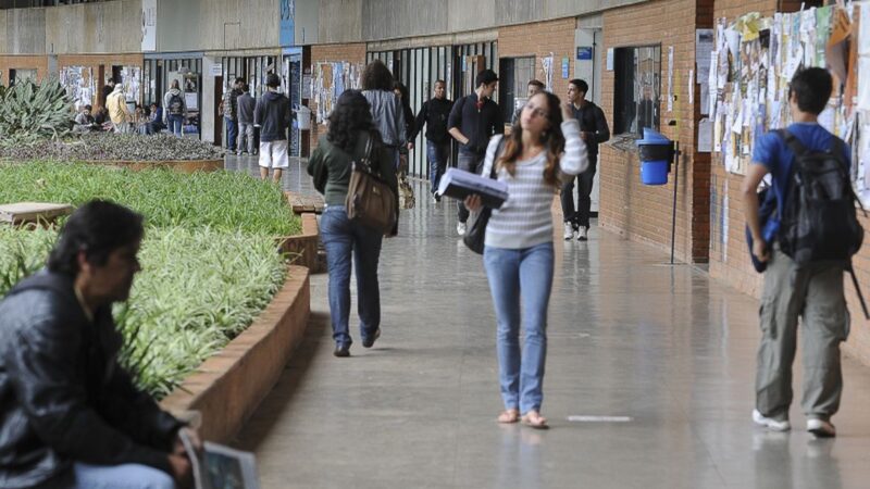 Sisu divulga resultado da primeira chamada nesta terça-feira