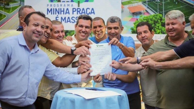 Avança, Serra! Vista da Serra ll terá praça revitalizada e campo de futebol society