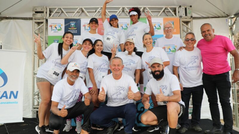 Cariacica 133 anos: 3ª edição da Corrida Rústica reúne 400 competidores neste domingo (25)