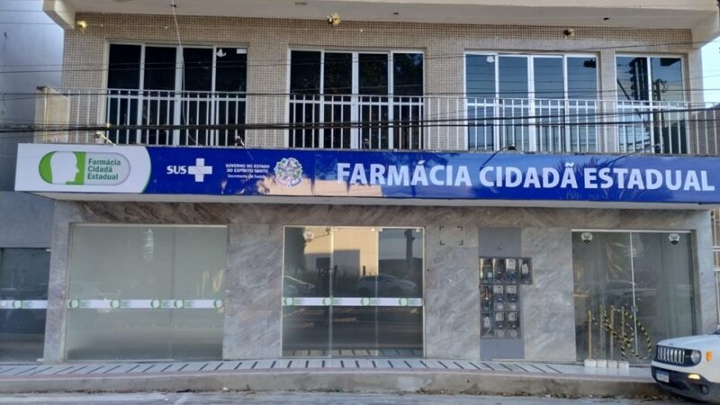 Inauguração da nova sede da Farmácia Cidadã Estadual no Centro de São Mateus