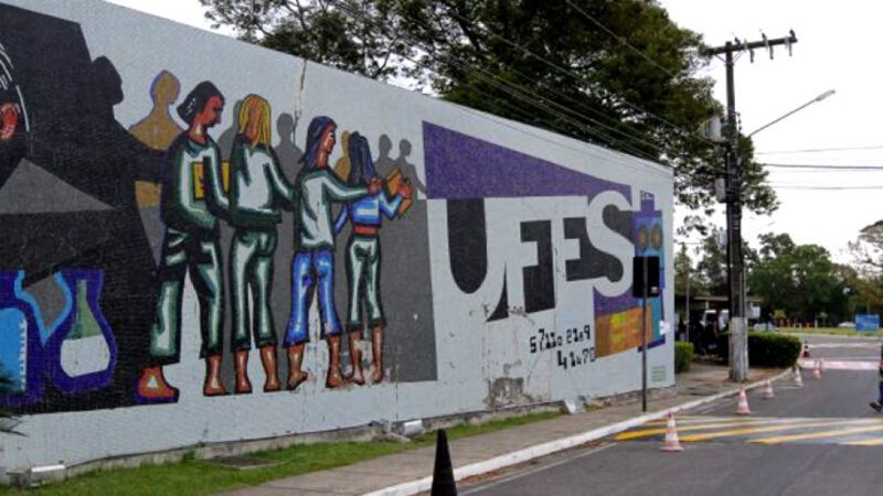 Ufes é condenada a corrigir irregularidades sanitárias em Instituto de Odontologia