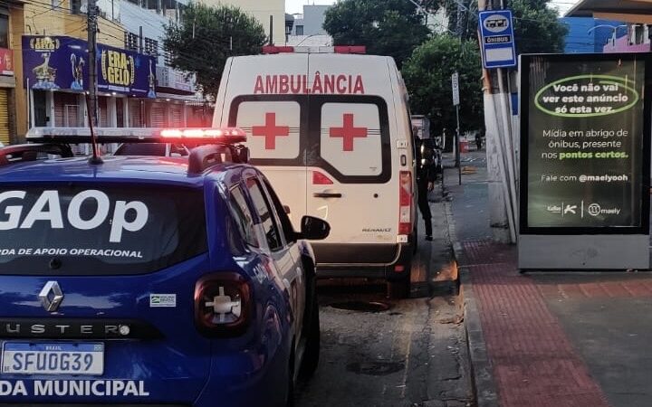 Guarda Municipal de Vitória Recupera Ambulância Roubada Após Transporte de Paciente